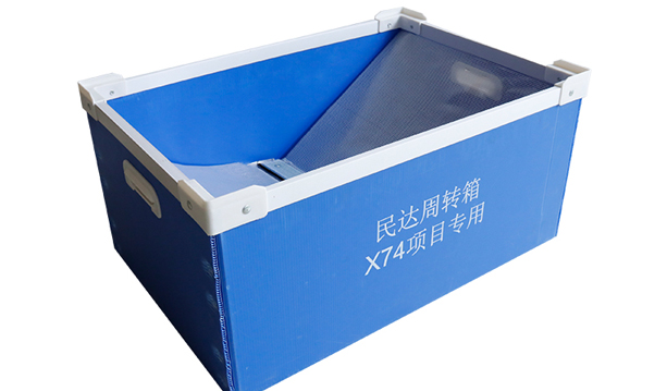 汽车配件行业应用